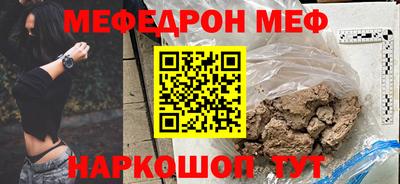 каннабис Рязань