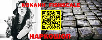 каннабис Рязань