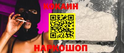 крисы Рыбинск