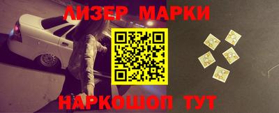 каннабис Рязань