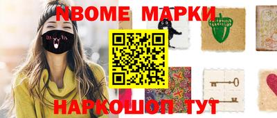 каннабис Рязань