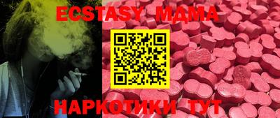 каннабис Рязань