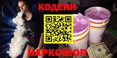 каннабис Рязань